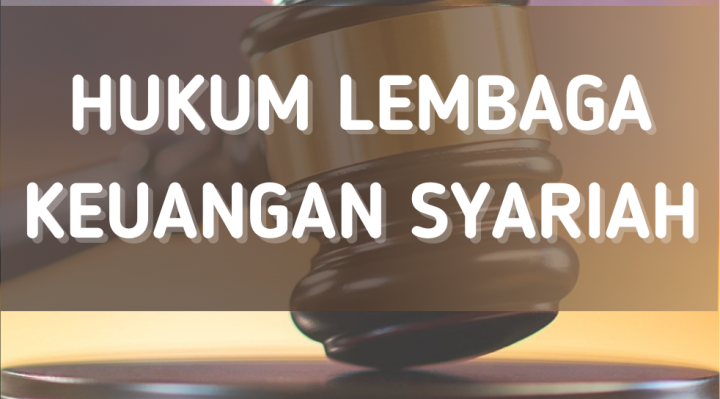 Book Cover: HUKUM LEMBAGA KEUANGAN SYARIAH