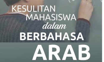 Book Cover: KESULITAN MAHASISWA DALAM BERBAHASA ARAB (Studi pada Mahasiswa Jurusan PBA UIN Antasari dari Beberapa Latar Belakang Pendidikan)