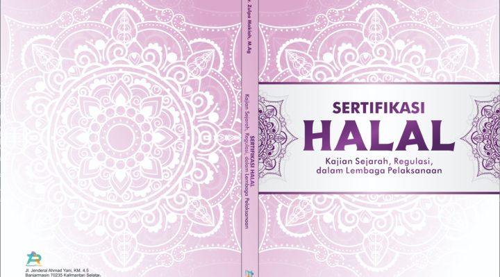 Book Cover: SERTIFIKASI HALAL Kajian Sejarah, Regulasi dan Lembaga Pelaksana