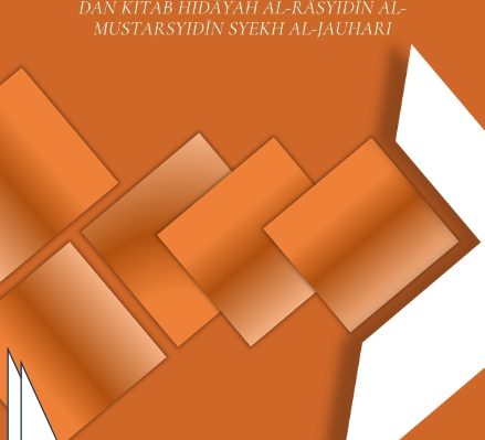 Book Cover: TEOLOGI SYEKH MUHAMMAD ARSYAD ALBANJARI DAN KITAB HIDÂYAH AL-RÂSYIDÎN AL-MUSTARSYIDÎN SYEKH AL-JAUHARI