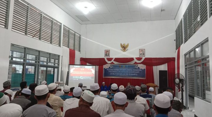 Bersama Program KKN Mahasiswa, Rutan Kelas IIB Barabai Gelar Pesantren Ramadan