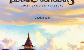 Book Cover: The Encyclopedia Of Banjarese Islamic Scholars (2025 English Version)