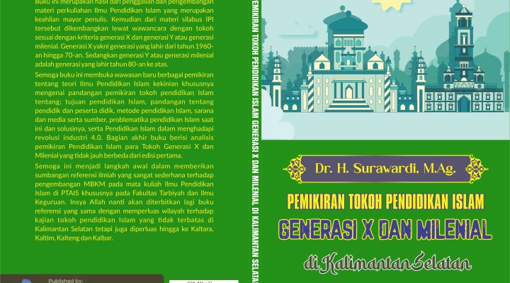 Book Cover: PEMIKIRAN TOKOH PENDIDIKAN ISLAM GENERASI X DAN MILENIAL DI KALIMANTAN SELATAN