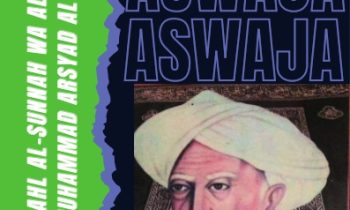 Book Cover: TEOLOGI AHL AL-SUNNAH WA ALJAMÂ’AH SYEKH MUHAMMAD ARSYAD AL-BANJARI