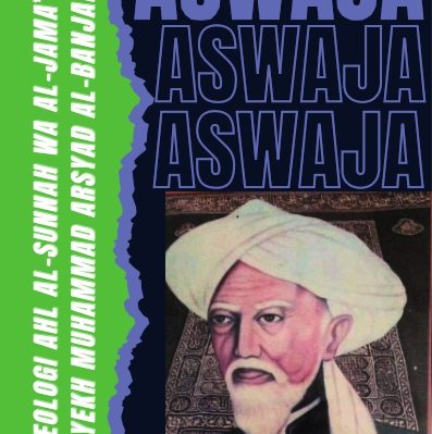Book Cover: TEOLOGI AHL AL-SUNNAH WA ALJAMÂ’AH SYEKH MUHAMMAD ARSYAD AL-BANJARI